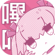 木瓜视频下载官方版 木瓜视频下载官方版