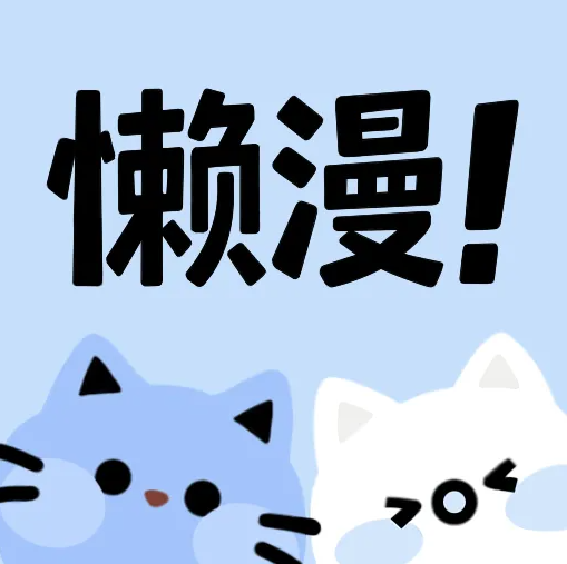 西瓜视频免费APP应用